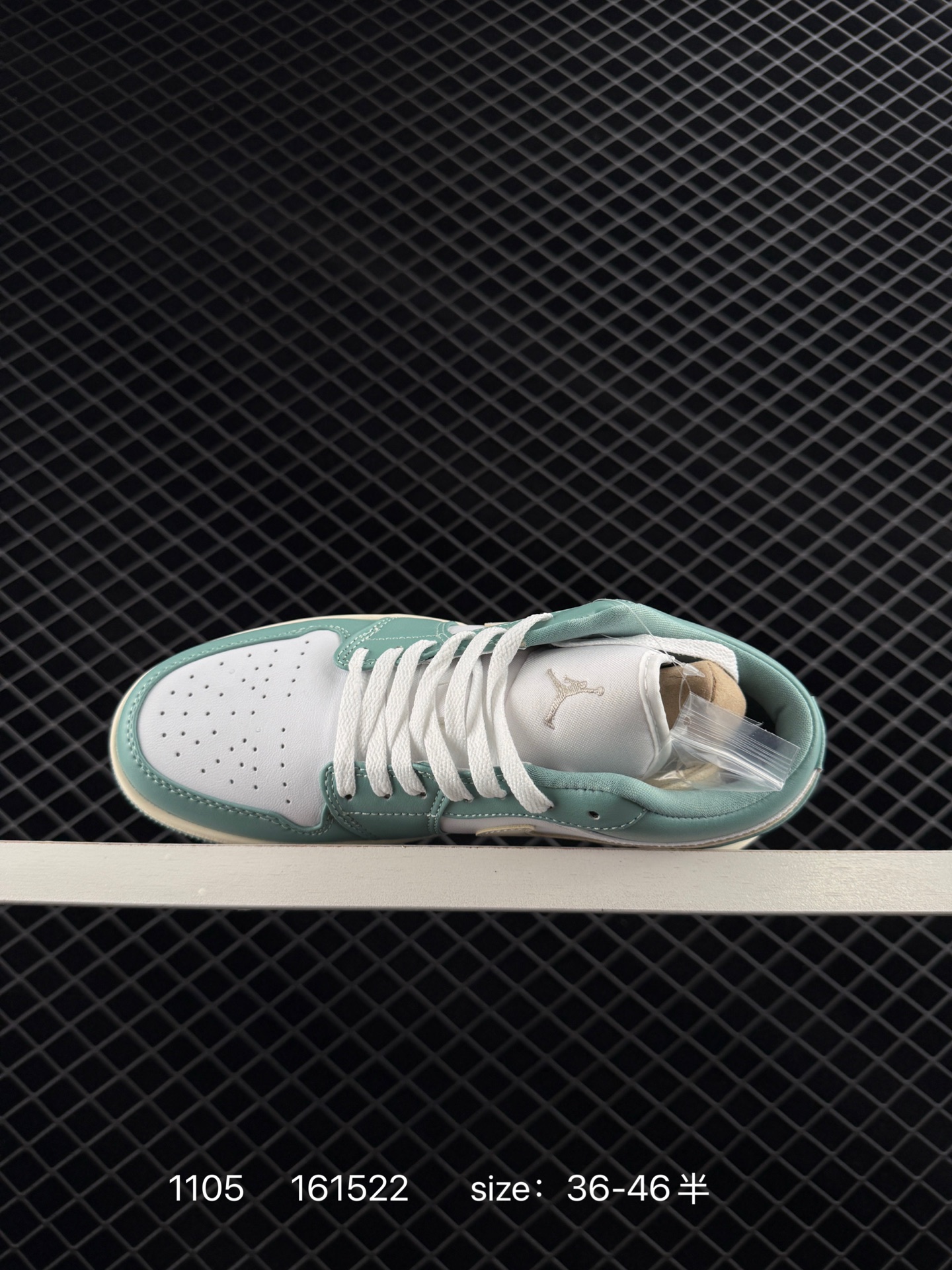 Air Jordan 1 Low AJ1